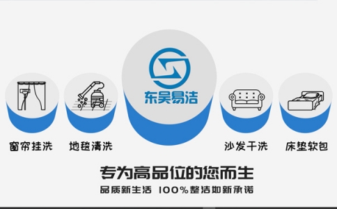 專為高品位的您而生